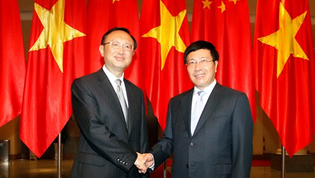 Thuc day dam phan phan dinh vung cua vinh Bac Bo hinh anh