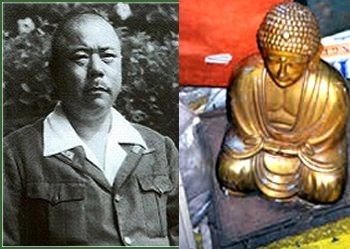 Kho bau nui Tau: Mot kho tang, hai giac mo hinh anh