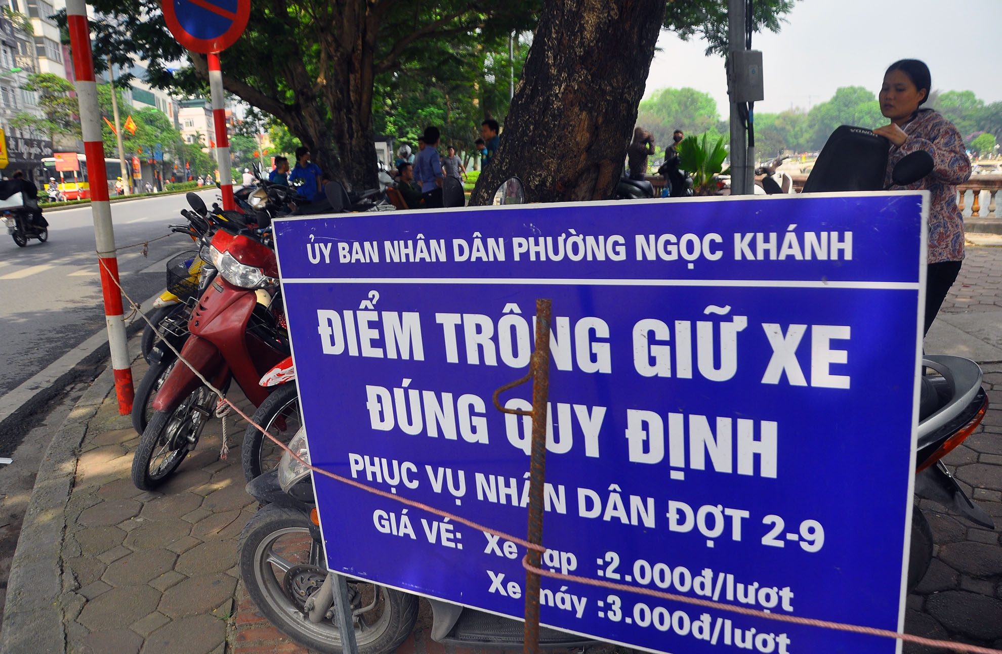 Ve gui xe niem yet 3.000 dong, khach bi thu 10.000 dong hinh anh