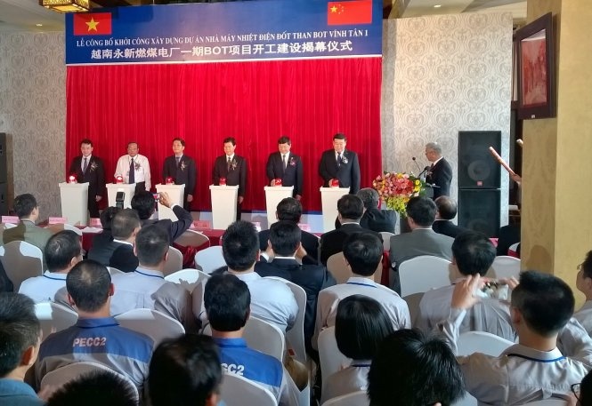 Trung Quoc xay them mot nha may dien o Vinh Tan hinh anh