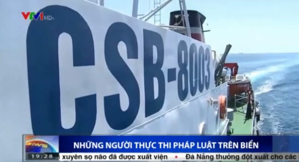 Ky niem 17 nam thanh lap Canh sat bien Viet Nam hinh anh