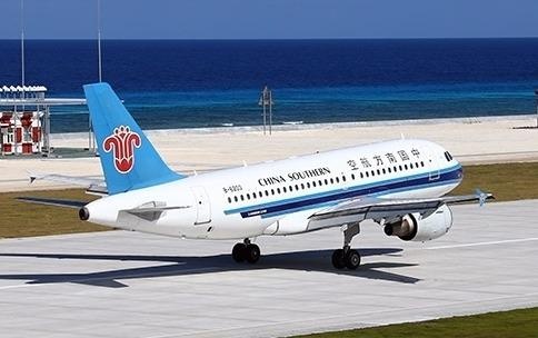 Cuc Hang khong: TQ vi pham chu quyen va an toan bay hinh anh