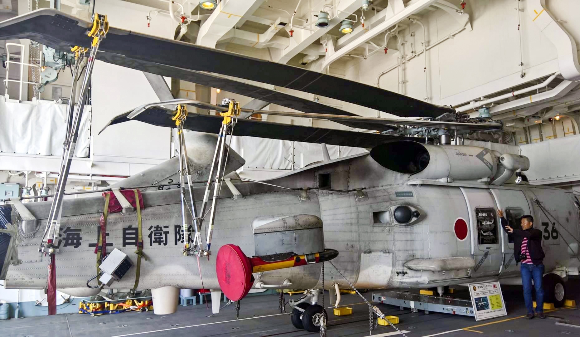 Tàu hộ vệ tên lửa Nhật thăm Việt Nam ảnh 2 Tau ho ve ten lua Nhat tham Viet Nam anh 2