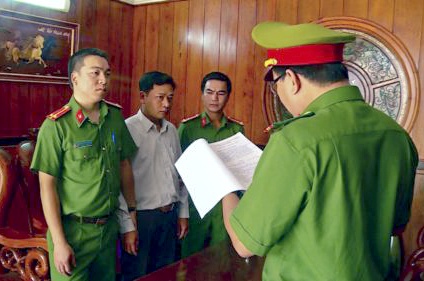 Tham ô tài sản nhà nước ảnh 1 Tham o tai san nha nuoc anh 1