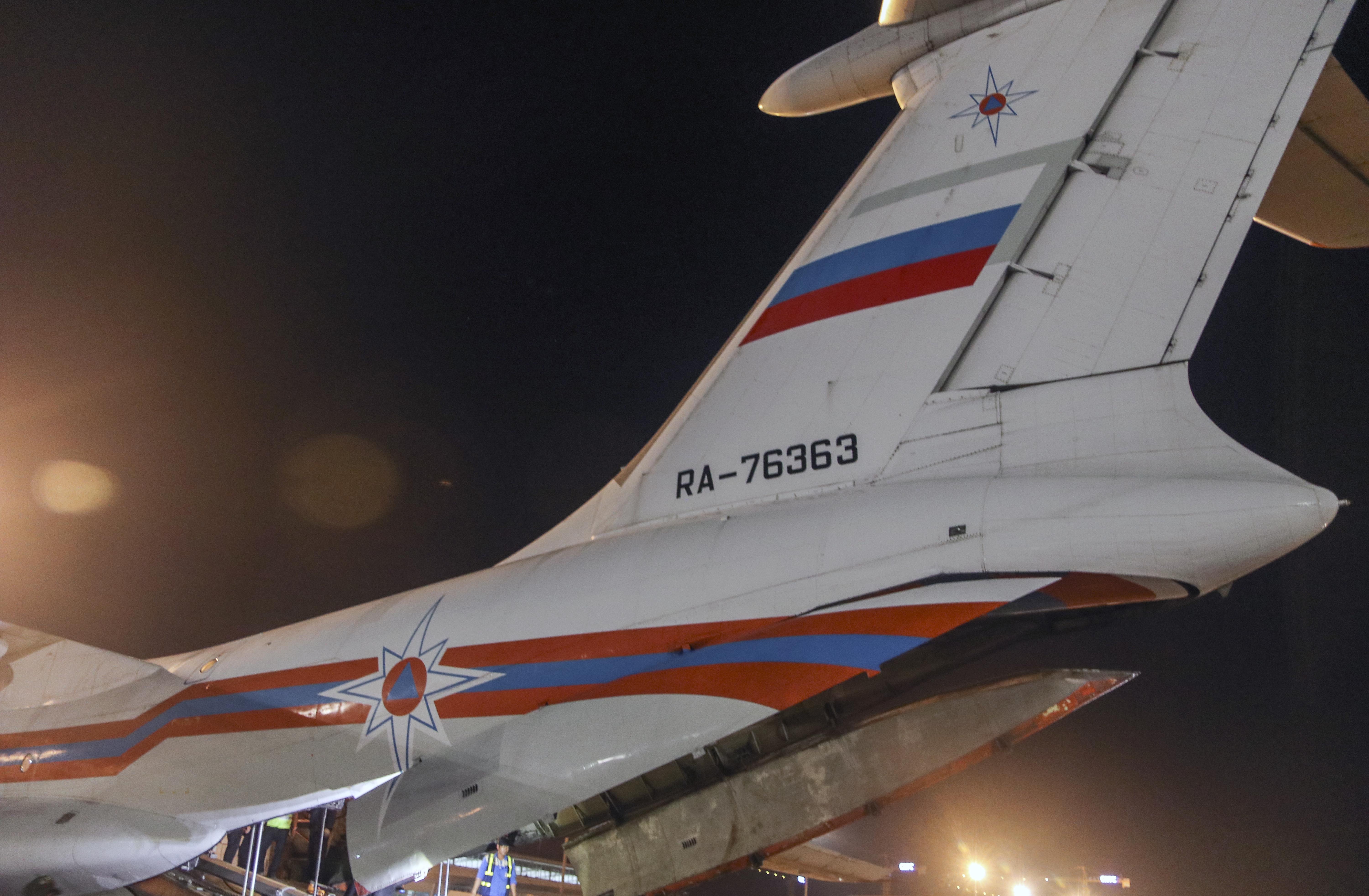 Bão số 12 - Damrey ảnh 3 Bao so 12 - Damrey anh 3