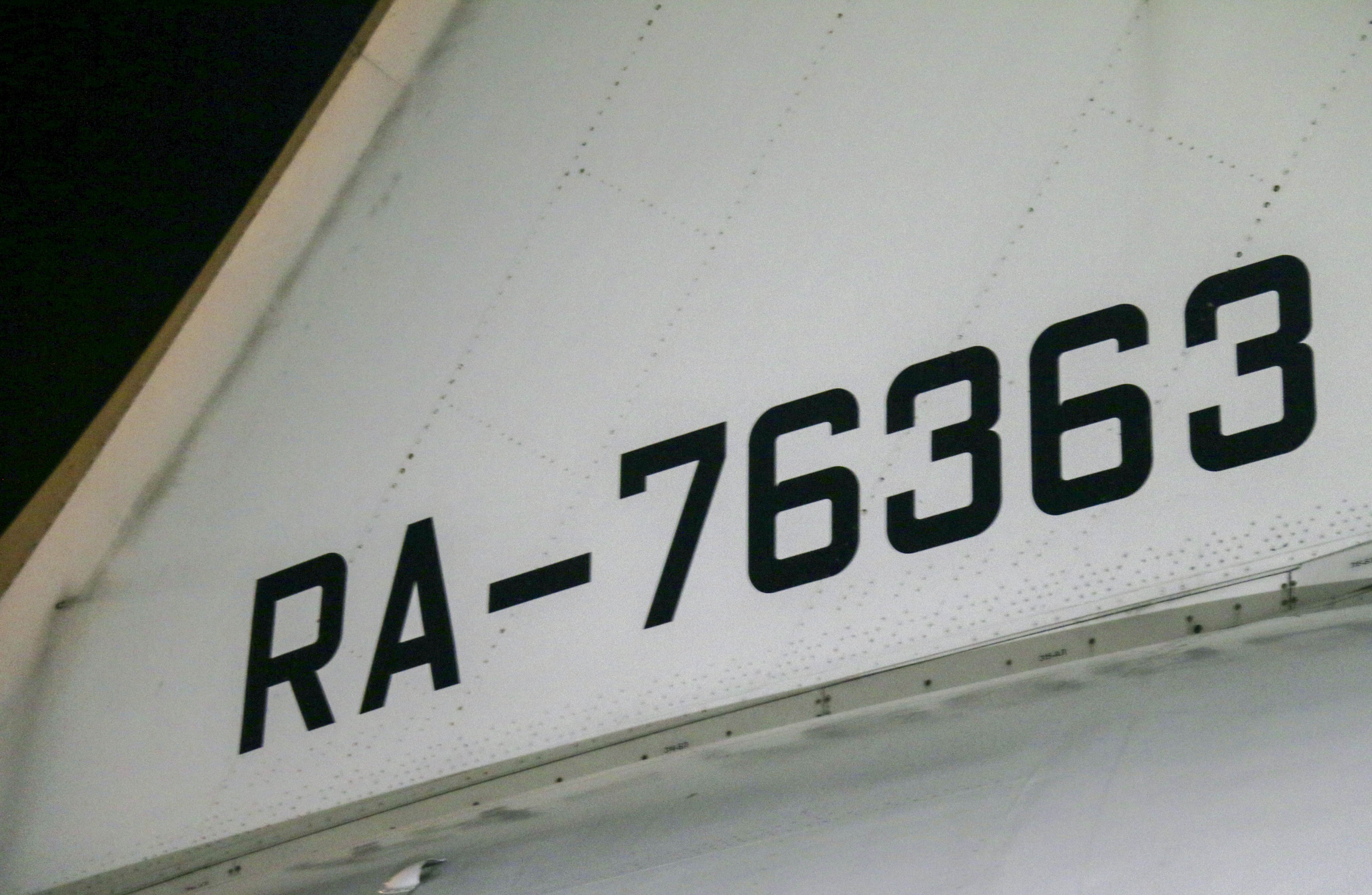 Bão số 12 - Damrey ảnh 5 Bao so 12 - Damrey anh 5