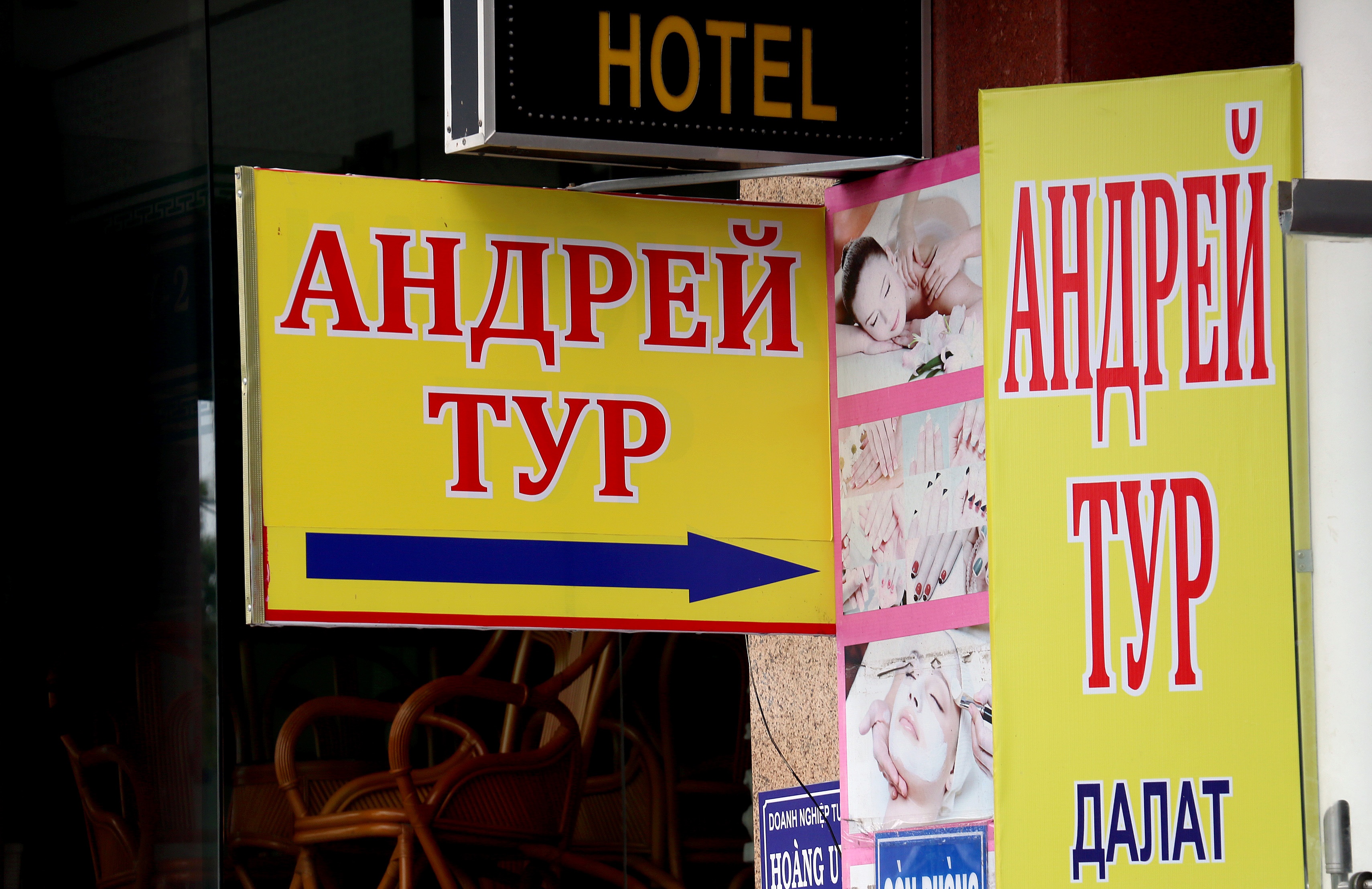 Bang hieu chu Trung Quoc anh 2