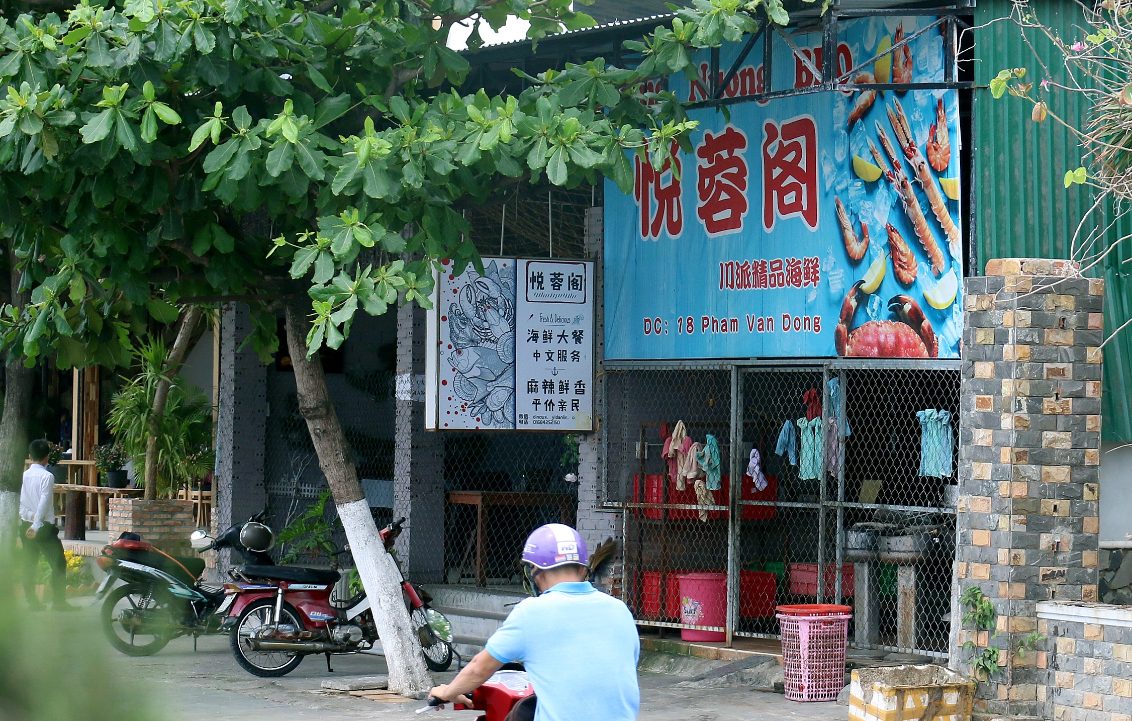 Bang hieu chu Trung Quoc anh 6