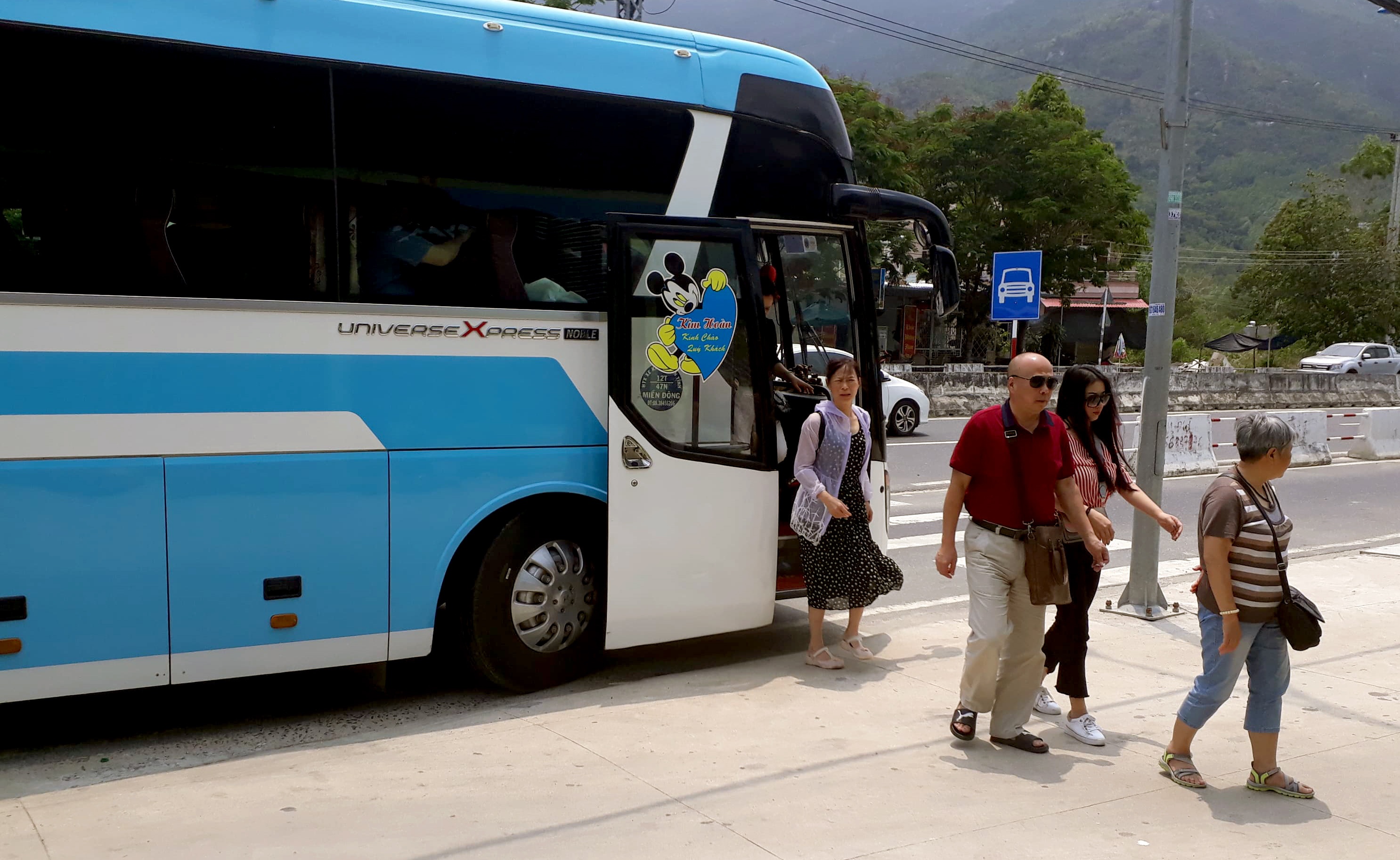 Biển hiệu tiếng Trung Quốc ảnh 3 Bien hieu tieng Trung Quoc anh 3