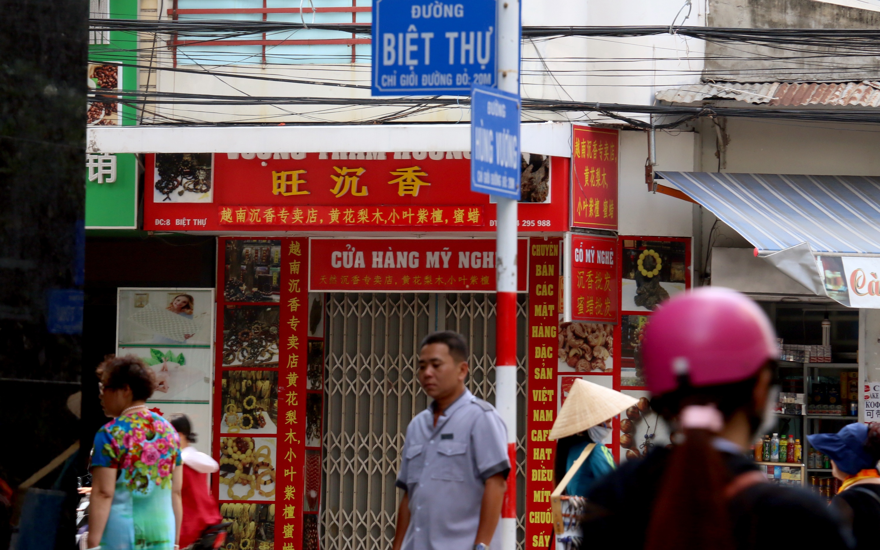 Biển hiệu tiếng Trung Quốc ảnh 1 Bien hieu tieng Trung Quoc anh 1