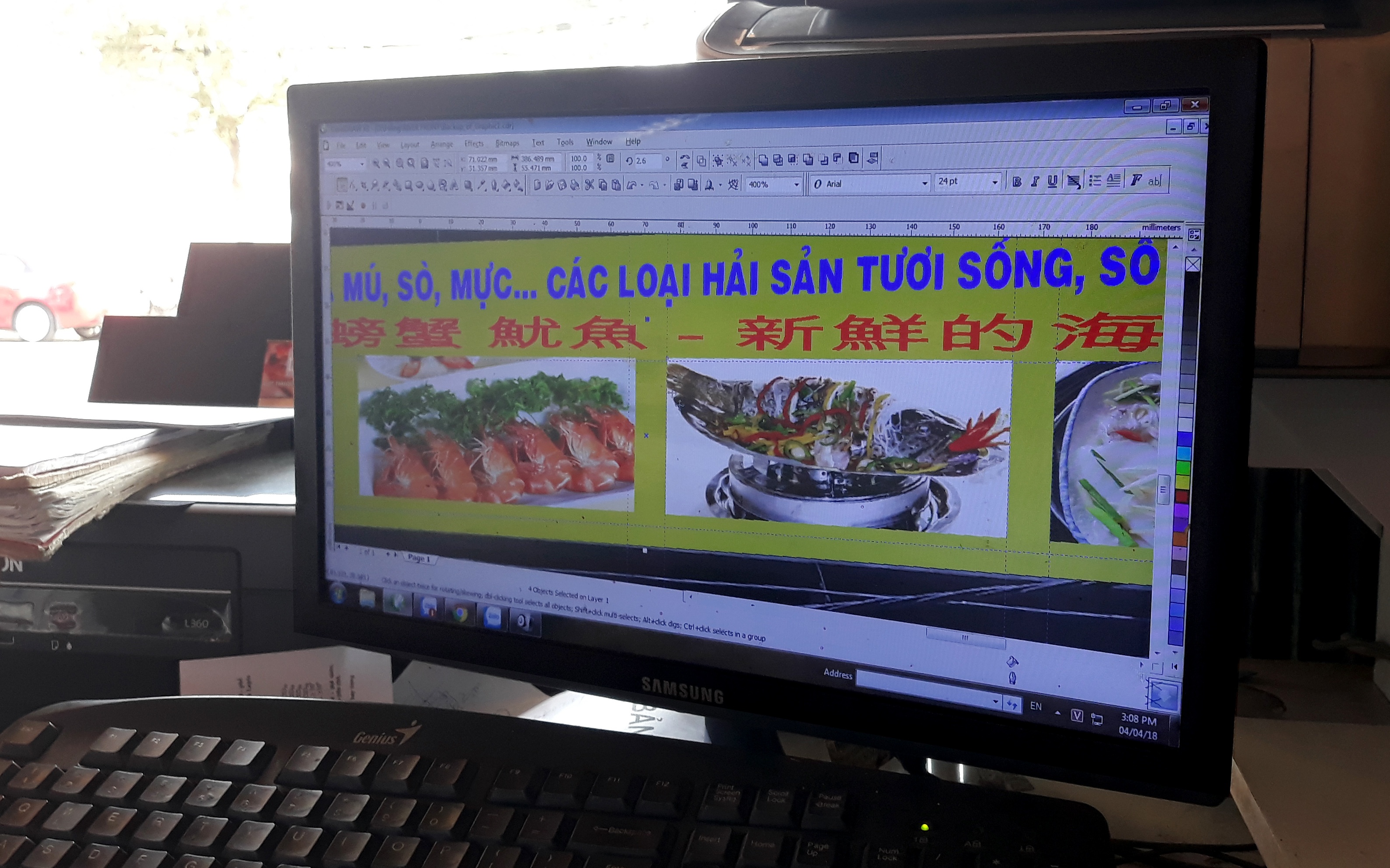 Biển hiệu tiếng nước ngoài ảnh 3 Bien hieu tieng nuoc ngoai anh 3
