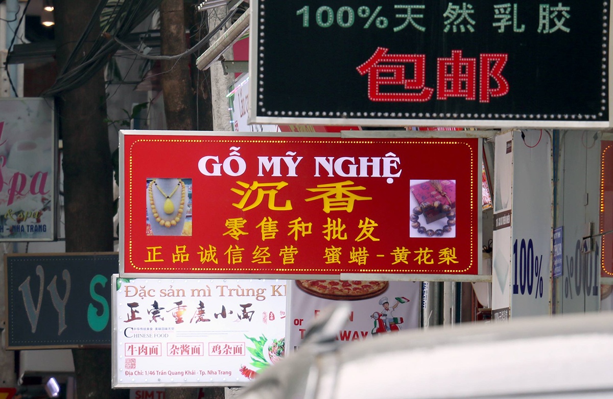 Biển hiệu tiếng nước ngoài ảnh 1 Bien hieu tieng nuoc ngoai anh 1