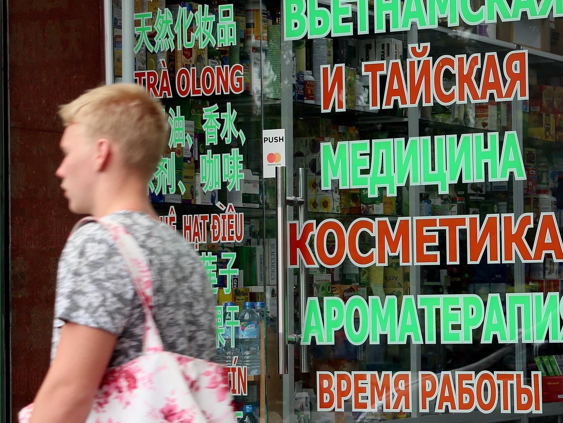 Yeu cau chan chinh ngay tinh trang ‘pho Tau, nuoc Nga’ o Nha Trang hinh anh