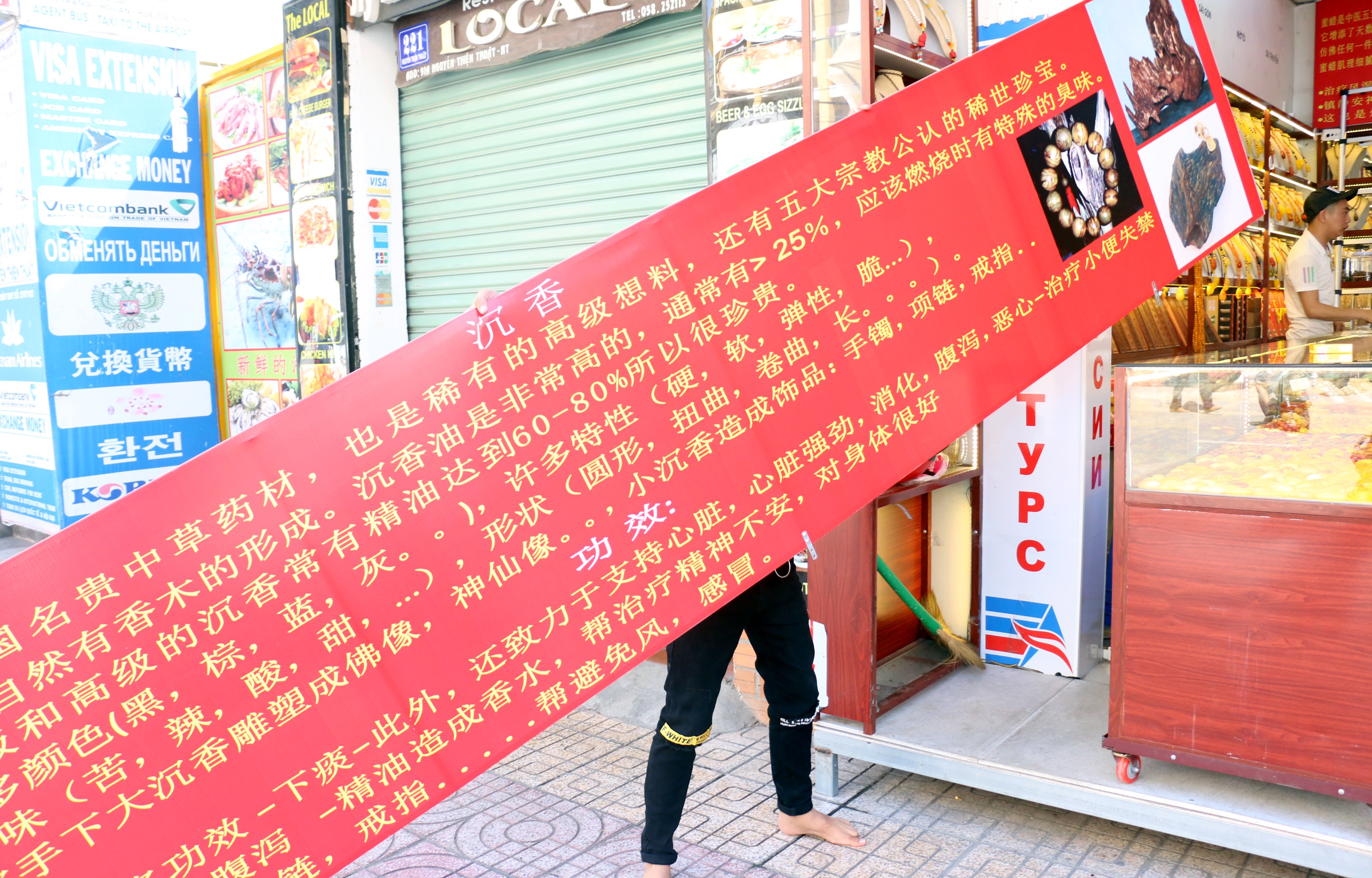 Pho Tau nuoc Nga o Nha Trang anh 3