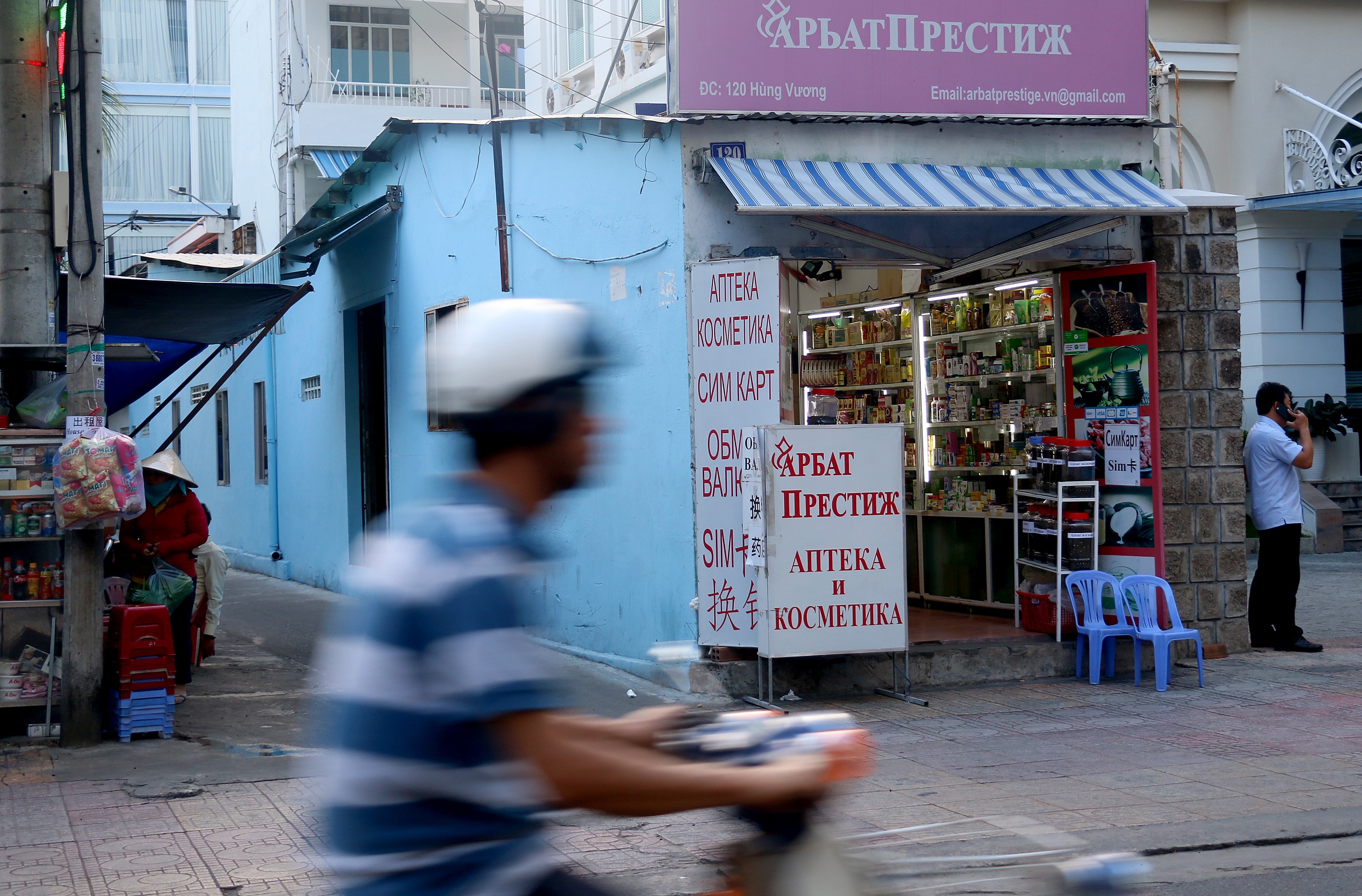 Pho Tau,  nuoc Nga o Nha Trang anh 11