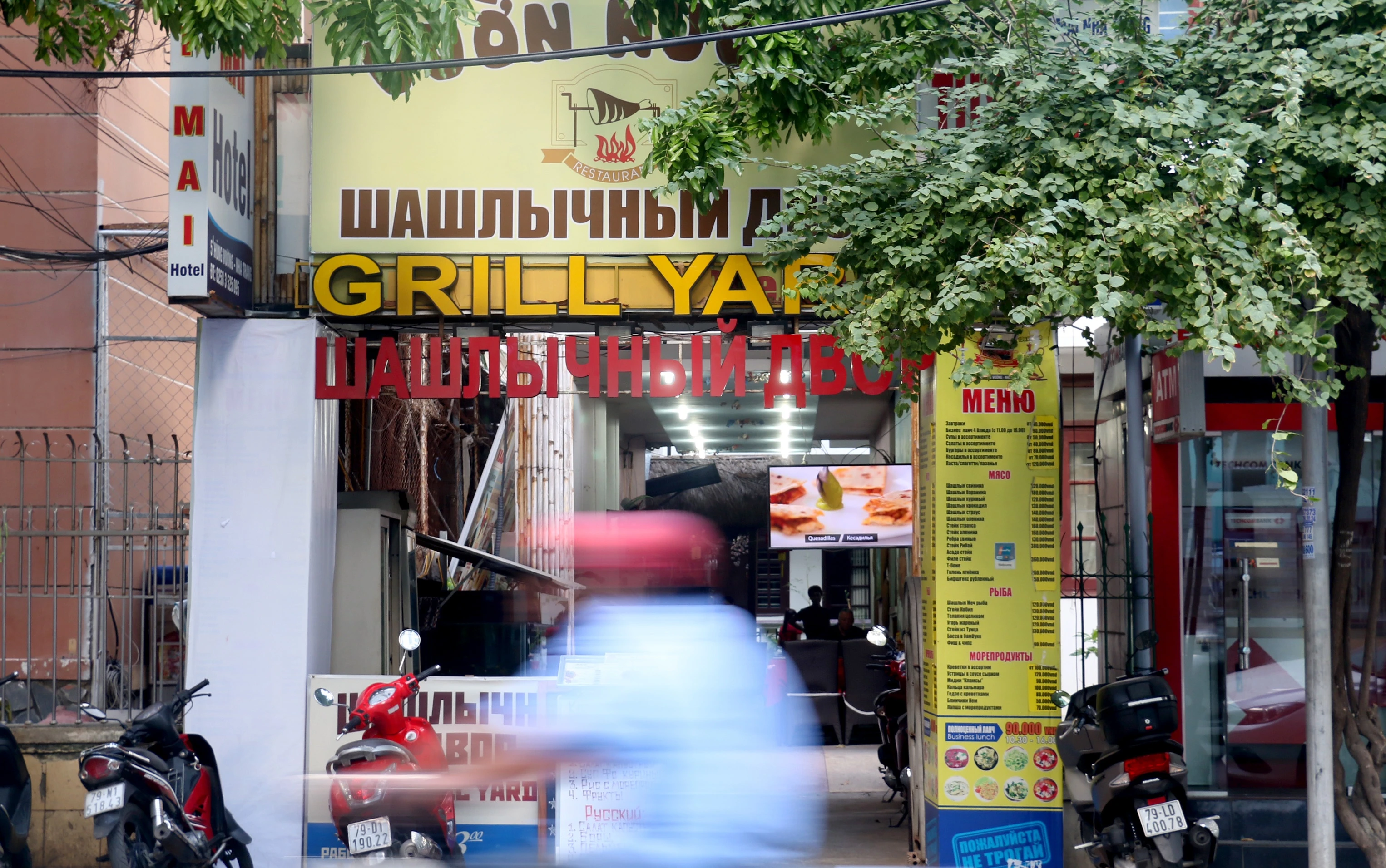 Pho Tau,  nuoc Nga o Nha Trang anh 7