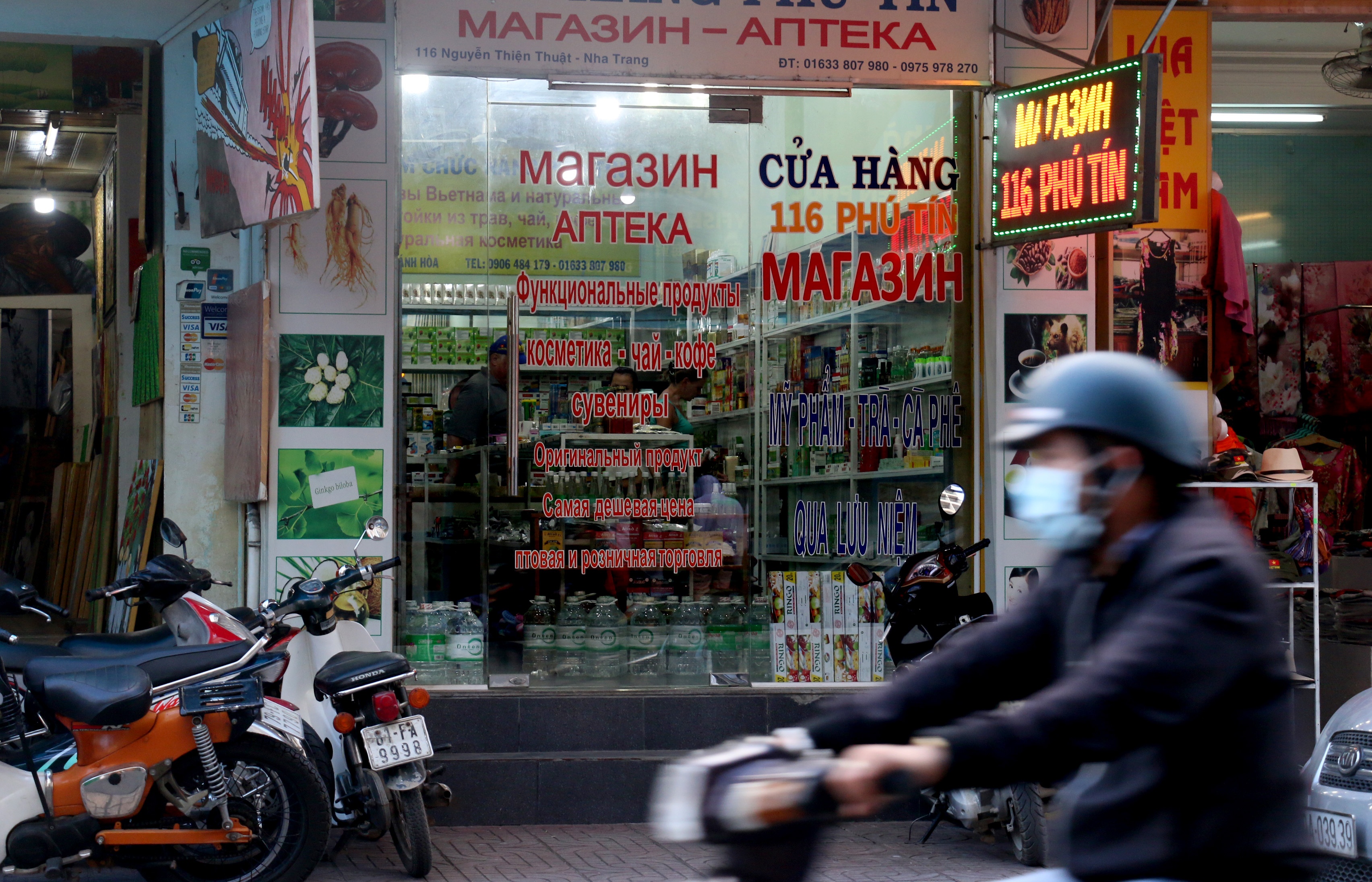 Pho Tau,  nuoc Nga o Nha Trang anh 8