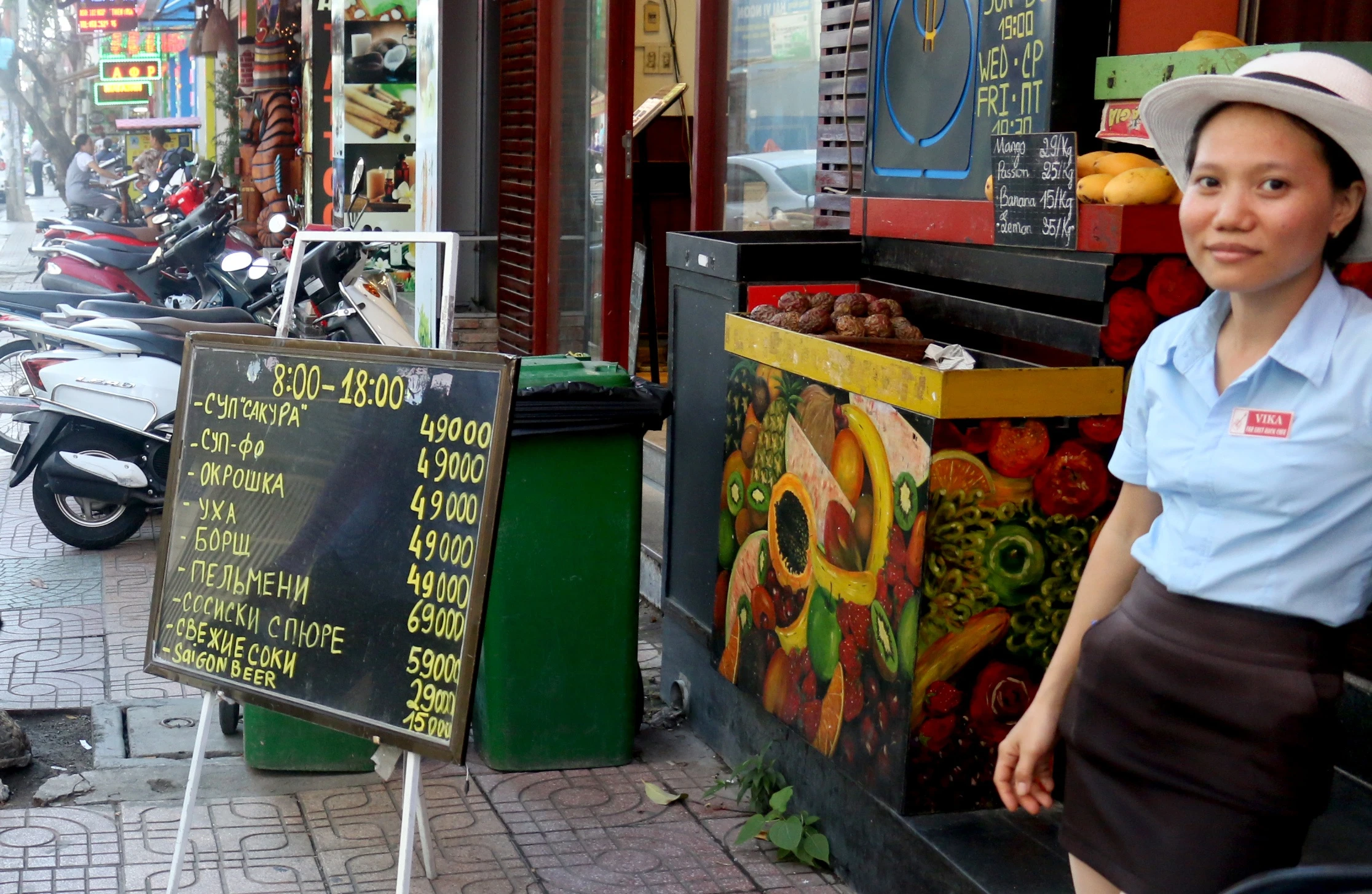 Pho Tau,  nuoc Nga o Nha Trang anh 10