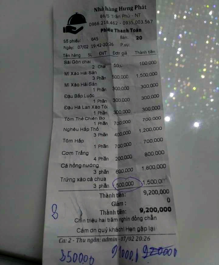 Nhà hàng Hưng Phát ảnh 2 Nha hang Hung Phat anh 2