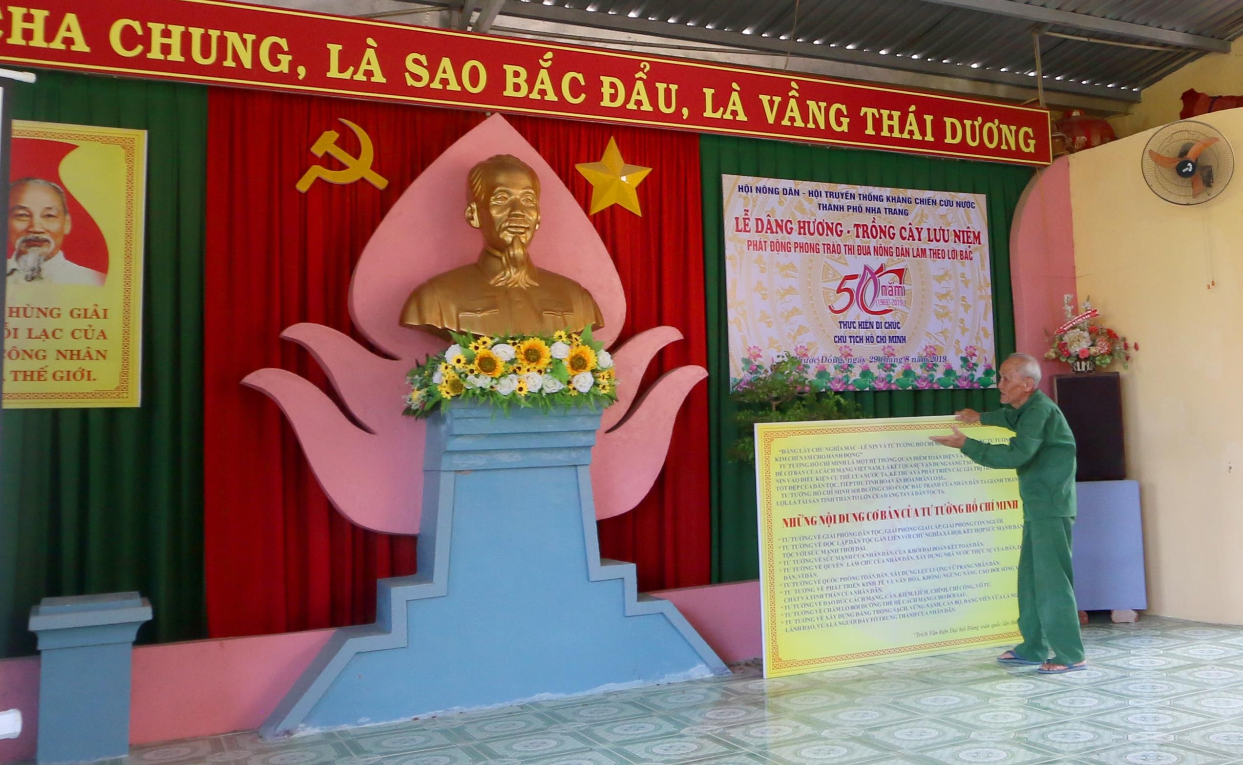 Khu tuong niem Chu tich Ho Chi Minh anh 16