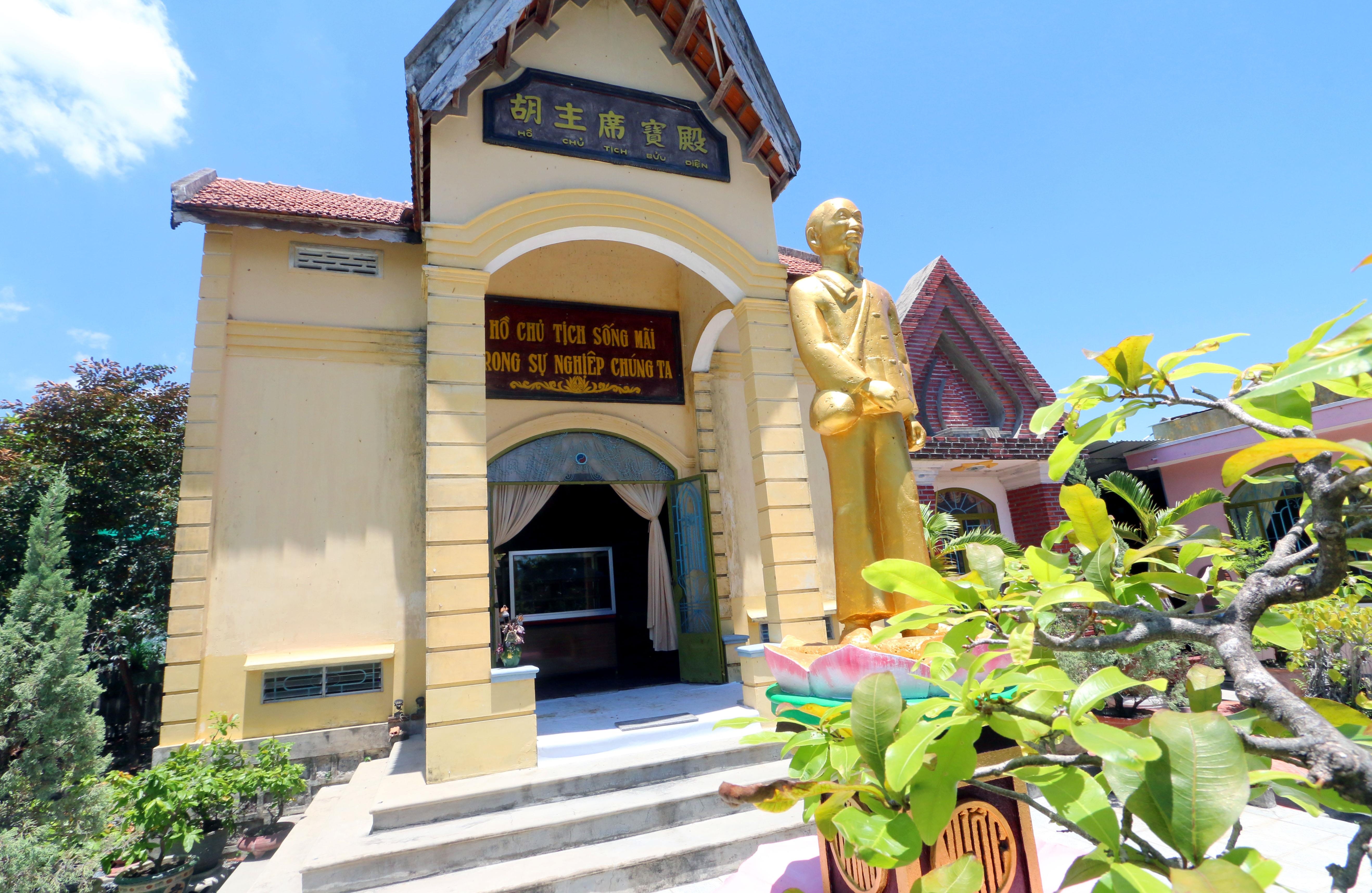 Khu tuong niem Chu tich Ho Chi Minh anh 2