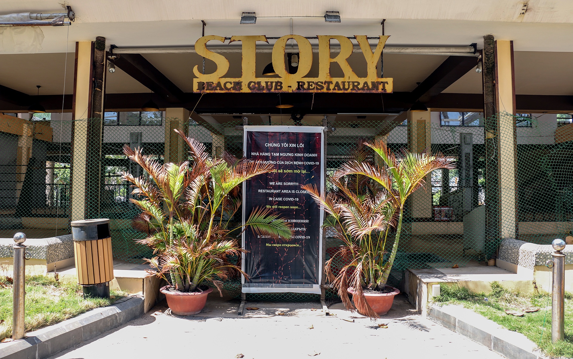 Thu lai du an Cong vien Phu Dong anh 10