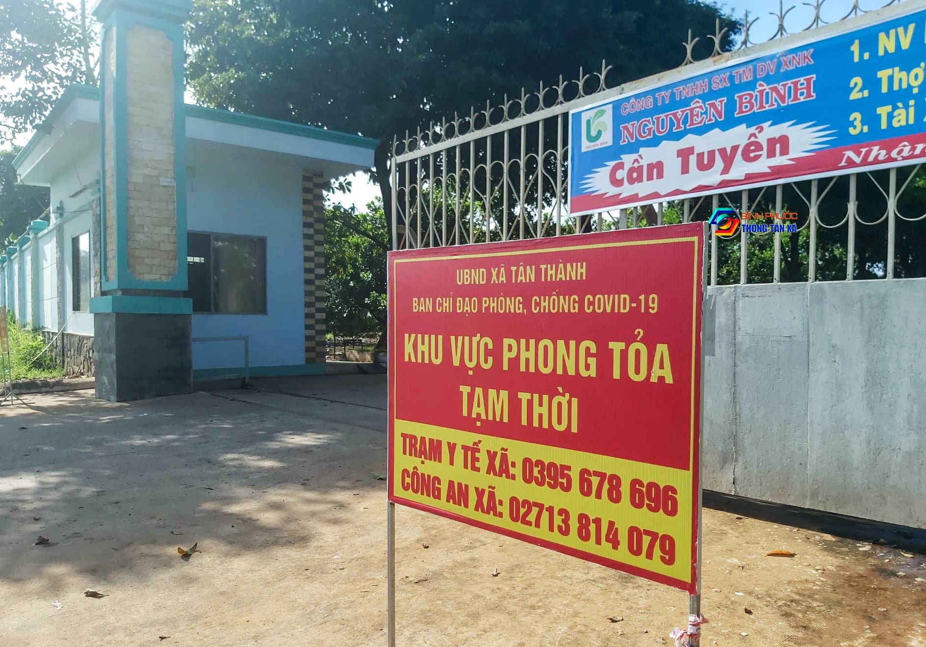 Khong tuan thu '3 tai cho', mot doanh nghiep thanh o dich Covid-19 hinh anh