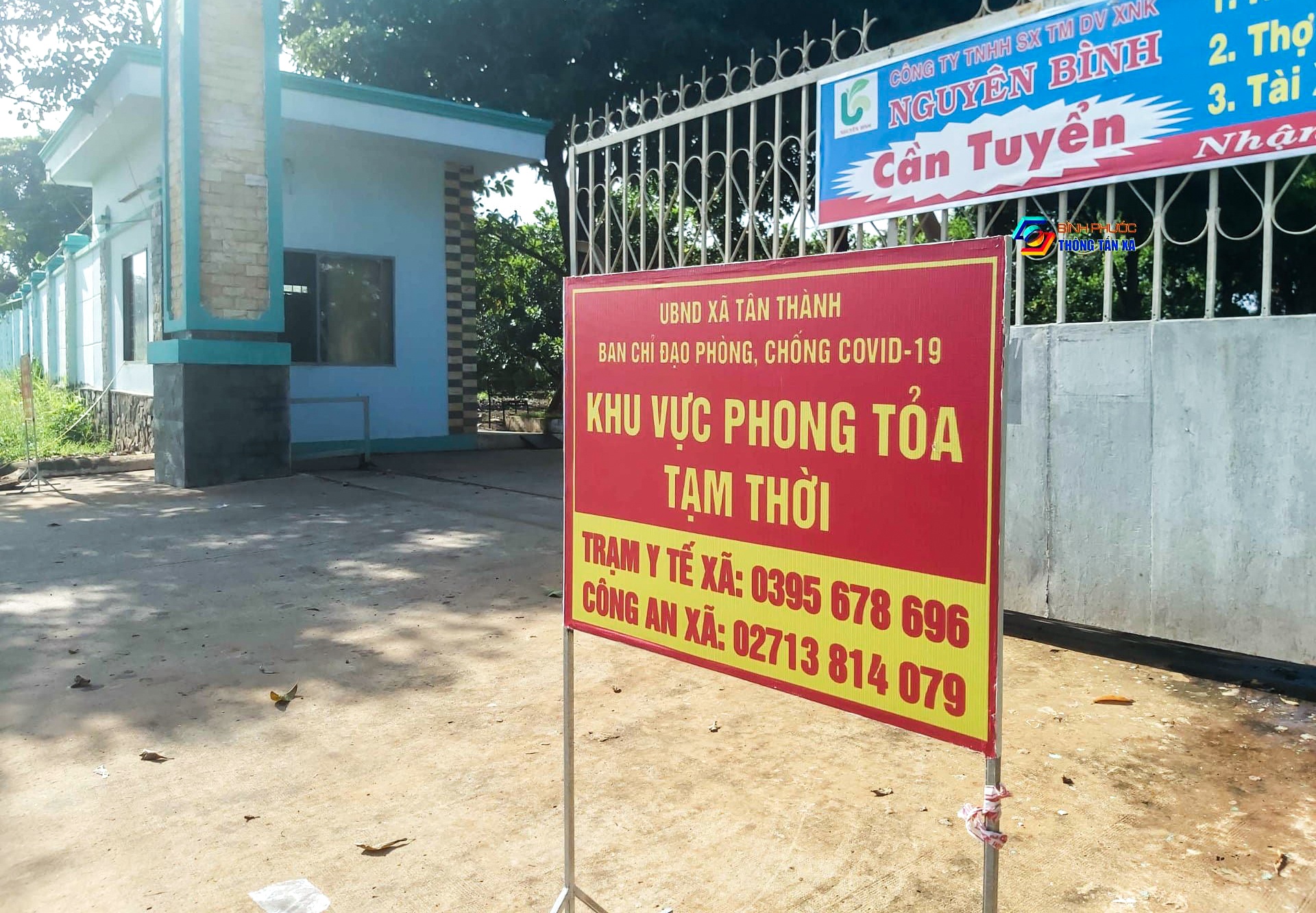 Binh Phuoc dung hoat dong 7 doanh nghiep khong dam bao '3 tai cho' hinh anh