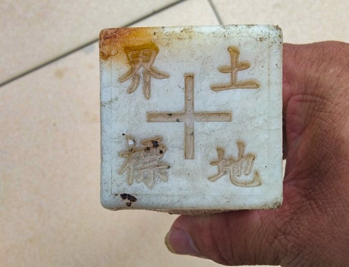 De nghi lam ro thong tin coc nhua ghi chu Trung Quoc o Khanh Hoa hinh anh