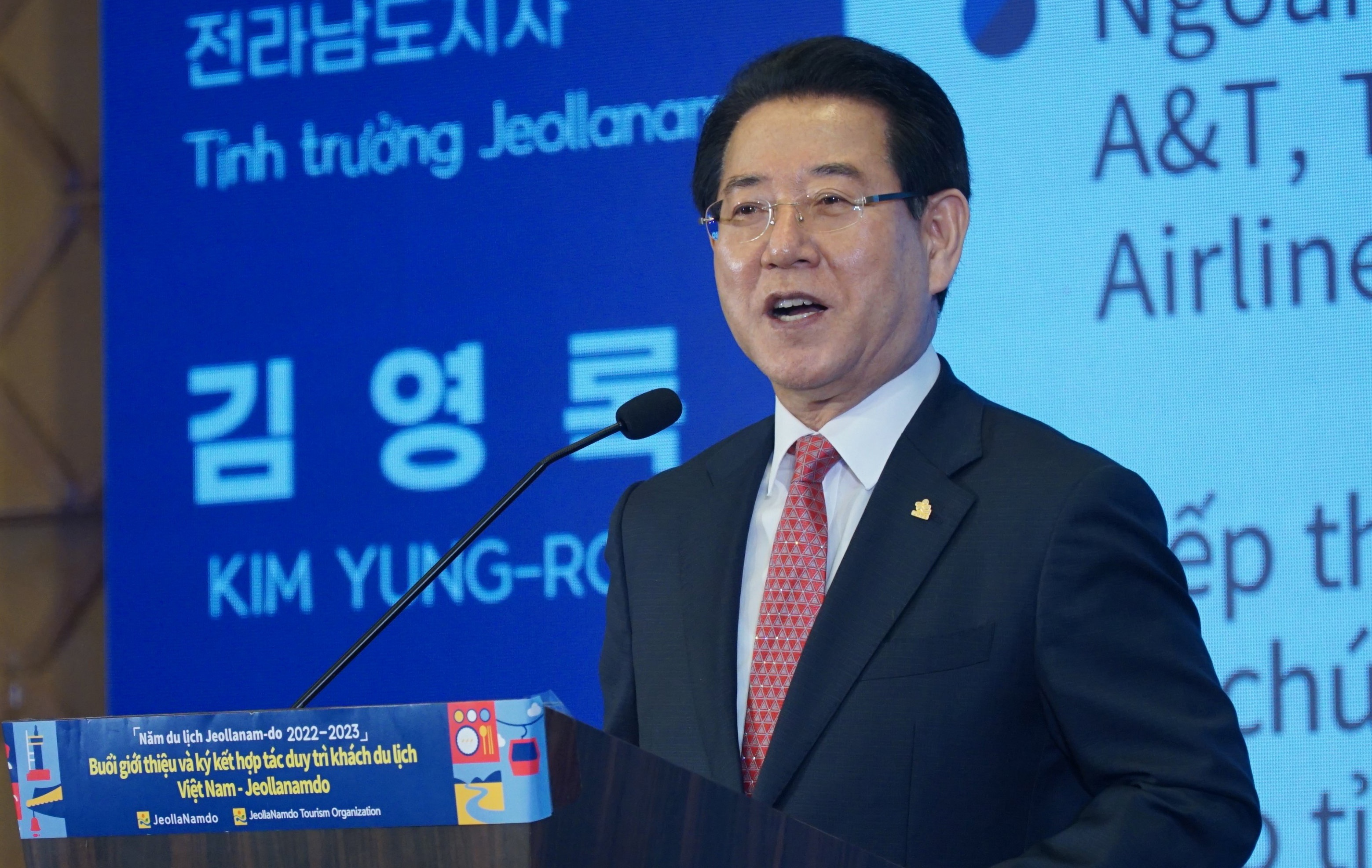 du lich Han Quoc anh 1