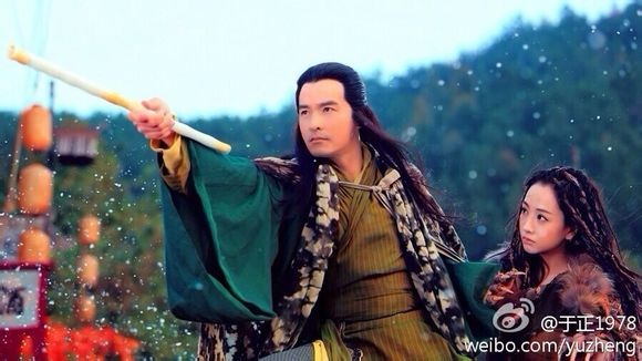 'Tan than dieu' lai hung da vi an theo 'Anh hung xa dieu' hinh anh