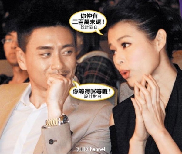 Huynh Tong Trach bac tin quyt no Ho Hanh Nhi hon 5 ty hinh anh