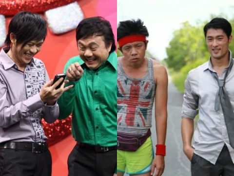 Nhung cap bai trung sang gia nhat tren man anh Viet hinh anh