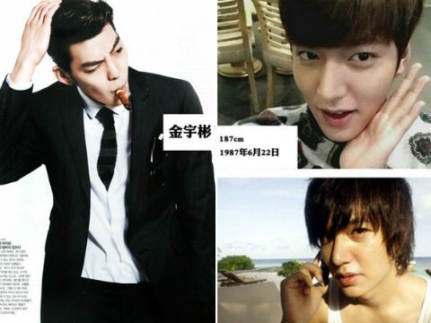 Nhung nguoi thua ke danh hieu my nam cua Han Quoc hinh anh