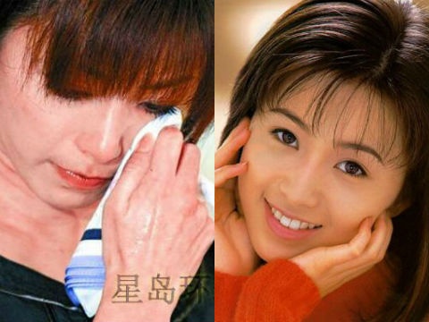 My nhan 'Ngoi sao may man' huy hoang va sup do nhu the nao? hinh anh