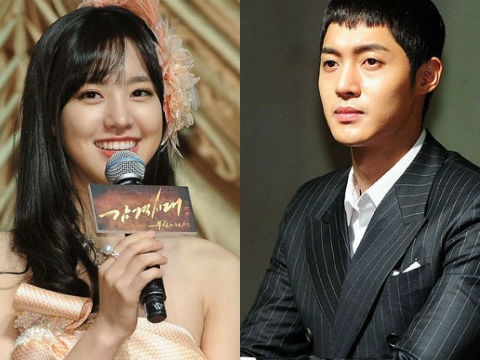 Ban gai tren man anh cua Kim Hyun Joong nhap vien hinh anh