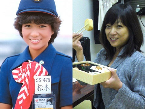 Sao 'Chiaki': Nhan sac mot thoi lan dan tinh truong hinh anh