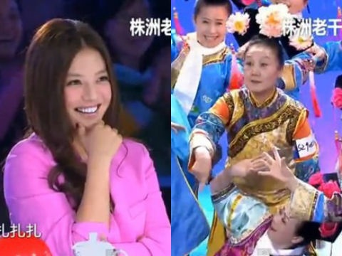 Dung Ma Ma nhay mua choc cuoi Trieu Vy hinh anh