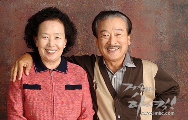 Nhung dien vien nhan mat khan gia truyen hinh Han Quoc hinh anh