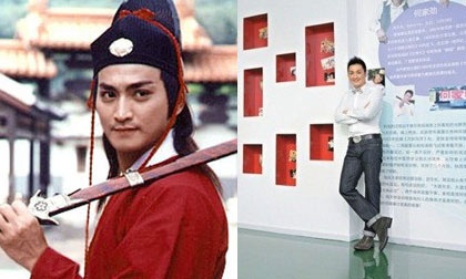 Cuoc song giau sang ma co doc cua 'Trien Chieu' Ha Gia Kinh hinh anh