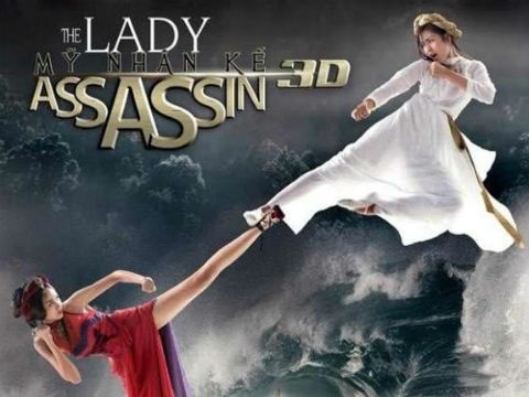 Nhung bo phim ky la cua dien anh Viet nam qua hinh anh