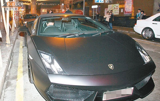 Sieu xe Huynh Hieu Minh tang ban gai chi la hang cu hinh anh