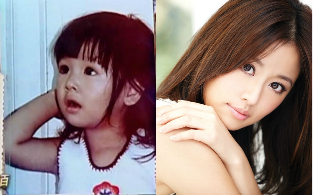 Lâm Tâm Như xinh đẹp từ thuở bé.