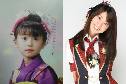 Thành viên Yuko của AKB48.