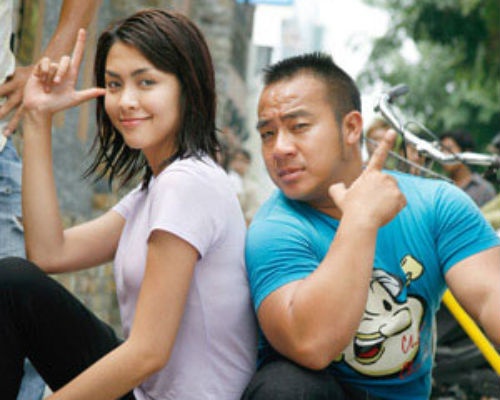 Nhung cai ten thanh danh tu phim cua Vu Ngoc Dang hinh anh