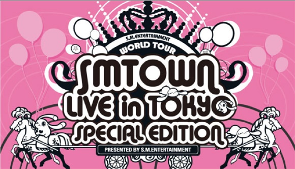 SM Town live in Tokyo.