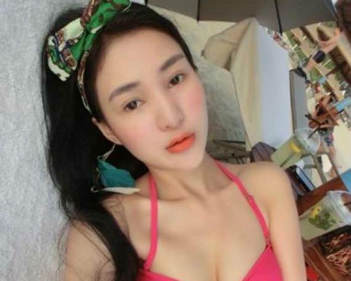 Nghi van my nhan dao keo no hang tram ty vi danh bac hinh anh