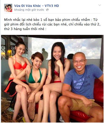 Trước nhiều bình luận cho rằng, VTV3 chiếu nhầm phim, fanpage của Vừa đi vừa khóc đã thông báo lại lịch chiếu phim cho người hâm mộ.