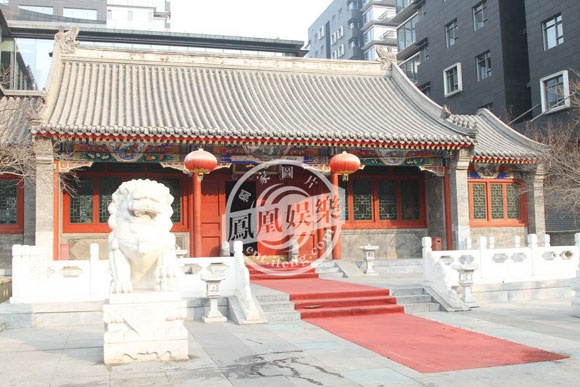 Căn biệt thự nằm trong khu Naga đắt giá ở Bắc Kinh..