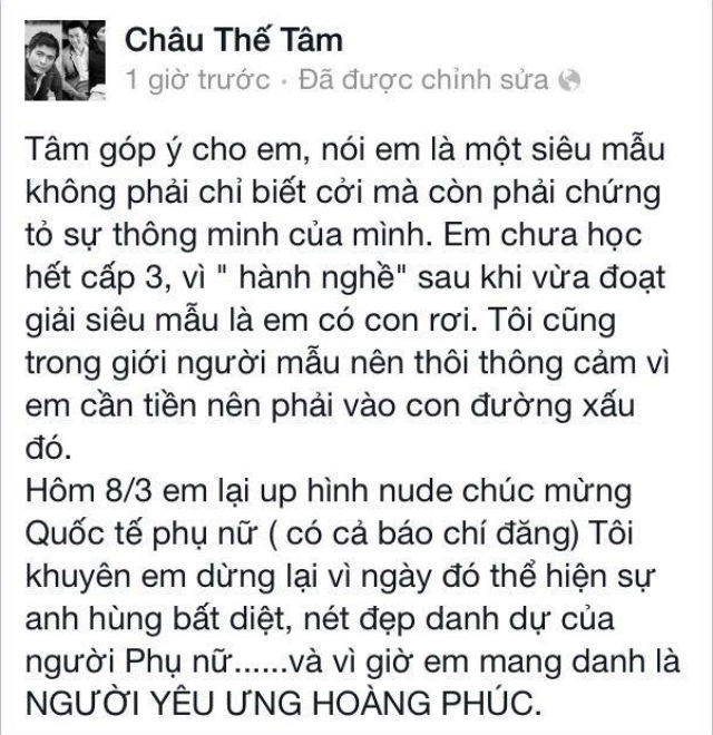 Những lời chia sẻ gây hoang mang cho người hâm mộ của Châu Thế Tâm.